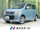 ワゴンＲ　宮城県 ４ＷＤ　禁煙車　ＳＤナビ　Ｂｌｕｅｔｏｏｔｈ再生　フルセグＴＶ