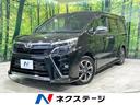 トヨタ ヴォクシー ＺＳ　煌ＩＩ　純正９型ナビ　禁煙車　両側電動...