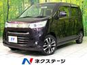 スズキ ワゴンＲスティングレー Ｔ　禁煙車　シートヒーター　ＥＴ...