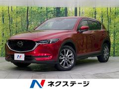 マツダ　ＣＸ−５　ＸＤ　エクスクルーシブモード　マツダコネクトナビ　全周囲カメラ