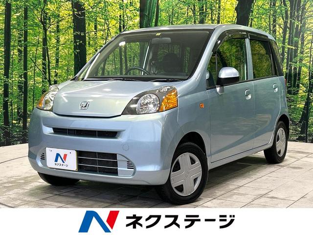 ライフ(ホンダ) Ｇ　禁煙車　バックカメラ　キーレス　オーディオ　ＣＤプレーヤー　電動格納ミラー 中古車画像