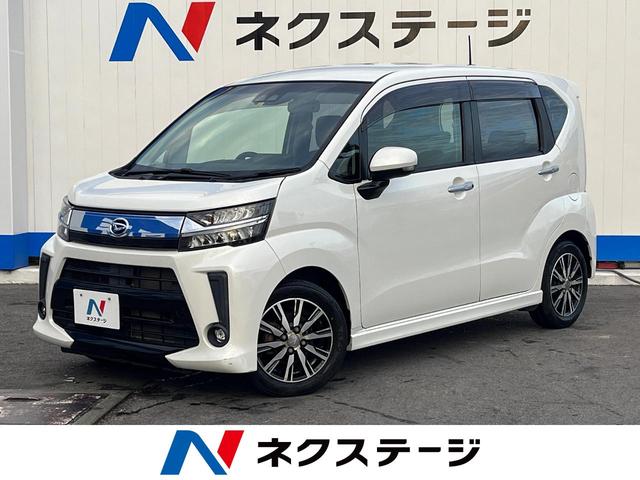 沖縄県の中古車ならムーヴ カスタム　Ｘリミテッド　ＳＡＩＩＩ　禁煙車　ＳＤナビ　フルセグＴＶ　バックカメラ　スマートアシスト　シートヒーター　オートマチックハイビーム　Ｂｌｕｅｔｏｏｔｈ　オートエアコン