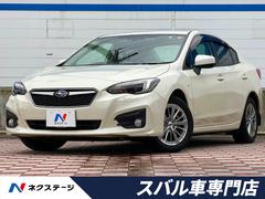 スバル　インプレッサＧ４　１．６ｉ−Ｌ　アイサイト　禁煙車　アドバンスドセイフティ