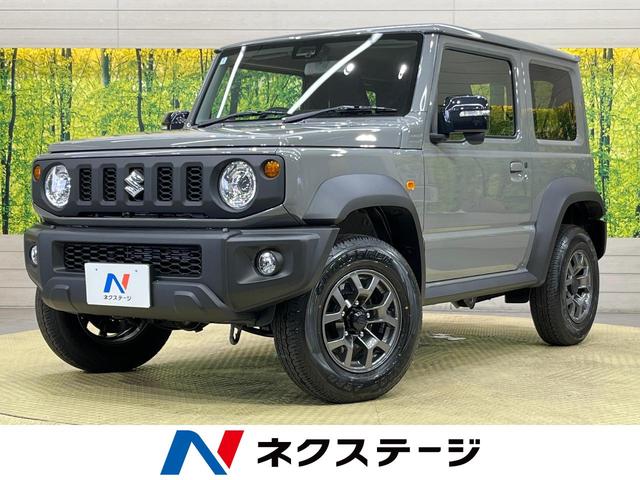 ＪＣ　禁煙車　４ＷＤ　衝突軽減　クルーズコントロール　ＬＥＤヘッドライト　シートヒーター　アイドリングストップ　革巻きステアリング　スマートキー　ダウンヒルアシスト　電動格納ミラー　ステリモ(1枚目)