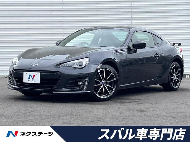 スバル ＢＲＺ Ｓ　後期　禁煙車　ＬＥＤライナー　クルーズコントロール　純正ナビ　バックカメラ　フルセグ　ＥＴＣ　シートヒーター　ＬＥＤヘッド　オートライト　スマートキー　パドルシフト　純正１７インチアルミ