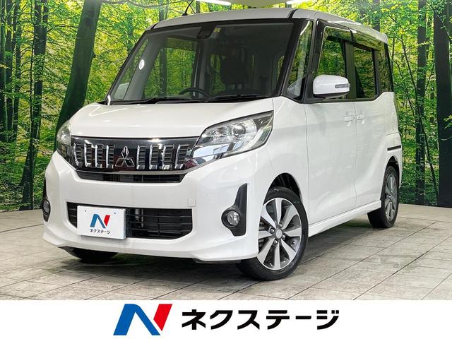 カスタムＴ　ｅ－アシスト　禁煙車　ターボ　両側電動スライドドア　衝突被害軽減装置　踏み間違い防止装置　ＣＤオーディオ　プッシュスタート＆スマートキー　横滑り防止装置　オートエアコン　純正１５インチアルミホイール　ＨＩＤヘッド