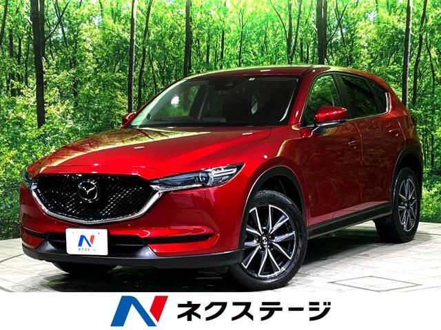 マツダ ＣＸ－５ ＸＤ　プロアクティブ　メーカーナビ　ＢＯＳＥサウンド　衝突軽減　レーダークルーズ　ブラインドスポット　純正１９インチアルミ　禁煙車　アダプティブＬＥＤヘッド　コーナーセンサー　レーンキープアシスト　Ｂｌｕｅｔｏｏｔｈ接続