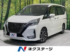 日産　セレナ　ハイウェイスターＶ　純正１０型ナビ　プロパイロット　エマージェンシーブレーキ