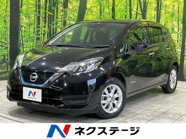 日産 ノート ｅ－パワー　Ｘ　Ｖセレクション　禁煙車　インテリジェントエマージェンシーブレーキ　９型ＳＤナビ　全周囲カメラ　オートエアコン　ＬＥＤヘッド／オートライト　Ｂｌｕｅｔｏｏｔｈ　スマートキー　クリアランスソナー　盗難防止システム