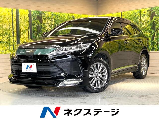 トヨタ ハリアー プログレス　ＴＲＤエアロ　メーカーナビ　ＪＢＬサウンド　全周囲カメラ　プリクラッシュセーフティ　レーダークルーズ　パワーバックドア　クリアランスソナー　ＬＥＤヘッドライト　ドラレコ　ＥＴＣ　パワーシート