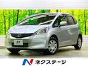 ホンダ フィット Ｇ　禁煙車　純正ナビＴＶ　バックカメラ　キーレ...