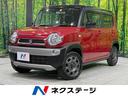 Ｇ　４ＷＤ　禁煙車　レーダーブレーキサポート　ＳＤナビ　２トーンカラー　Ｂｌｕｅｔｏｏｔｈ再生　シートヒーター　スマートキー　オートエアコン　ダウンヒルアシスト　ＤＶＤ再生　盗難防止装置(1枚目)