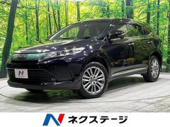 トヨタ　ハリアー　プレミアム　純正９型ナビ　衝突軽減　レーダークルーズ