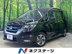 日産　セレナ　ｅ−パワー　ハイウェイスターＶ　禁煙車　プロパイロット