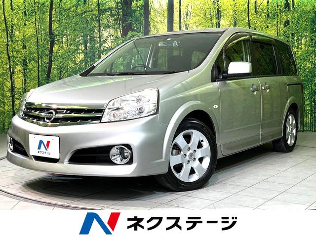 日産 ハイウェイスター　純正ナビ　禁煙車　電動スライドドア　バックカメラ　Ｂｌｕｅｔｏｏｔｈ再生　ＥＴＣ　ＨＩＤヘッドライト　ドライブレコーダー　スマートキー　ＣＤ・ＤＶＤ再生　盗難防止システム　衝突安全ボディ