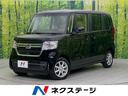 ホンダ Ｎ－ＢＯＸ Ｌ　４ＷＤ　オーディオ　電動スライドドア　シ...