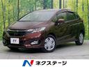 ホンダ フィット １３Ｇ・Ｌ　ホンダセンシング　禁煙車バックカメ...