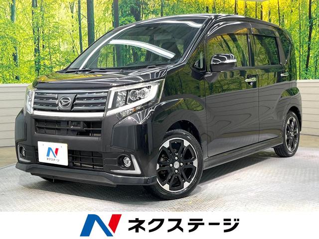 ムーヴ(ダイハツ) カスタム　ＲＳ　ハイパーＳＡＩＩ　禁煙車　スマートアシスト　メモリーナビ　フルセグ 中古車画像