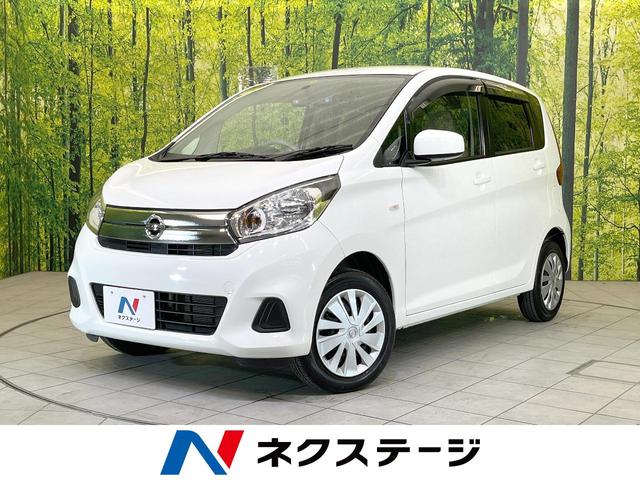 デイズ(日産) Ｊ　禁煙車　電動格納ミラー　ＣＤプレイヤー　プライバシーガラス　盗難防止装置　バニティミラー 中古車画像