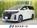 トヨタ アルファード ２．５Ｓ　Ｃパッケージ　禁煙車　純正ナビ付...