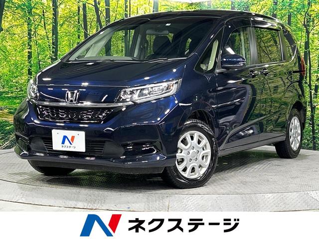 ホンダ フリード Ｇ・ホンダセンシング　４ＷＤ　衝突軽減被害　両側パワースライドドア　禁煙車　アダプティブクルーズコントロール　寒冷地仕様　純正ＳＤナビ　バックカメラ　Ｂｌｕｅｔｏｏｔｈ再生可　フルセグＴＶ　ＥＴＣ　ＬＥＤヘッドライト