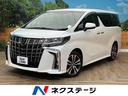 トヨタ アルファード ２．５Ｓ　Ｃパッケージ　４ＷＤ　フリップダ...