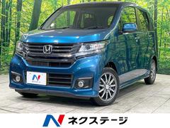 ホンダ　Ｎ−ＷＧＮカスタム　Ｇ　ターボパッケージ　禁煙車　ターボ