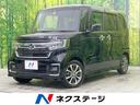 ホンダ Ｎ－ＢＯＸカスタム Ｌ　純正ナビ　ホンダセンシング　アダ...