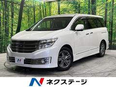 日産　エルグランド　ライダー　黒本革シート　マニュアルシート　メーカーナビ