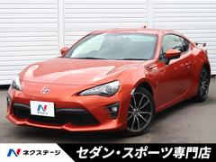 トヨタ　８６　ＧＴリミテッド　後期　６ＭＴ　モデューロ製マフラー