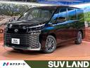 トヨタ ヴォクシー Ｓ－Ｇ　登録済未使用車　純正８インチディスプ...