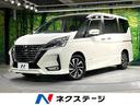 日産 セレナ ハイウェイスターＶ　セーフティパックＡ　純正ナビ　...