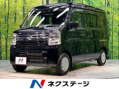 日産　ＮＶ１００クリッパーバン　ＧＸ　純正ナビ　バックカメラ　エマージェンシーブレーキ