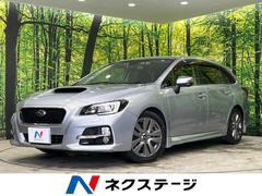 スバル　レヴォーグ　１．６ＧＴ−Ｓアイサイト　プラウドエディション　４ＷＤ　禁煙車