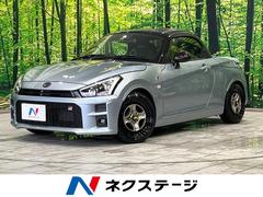 トヨタ　コペン　ＧＲ　スポーツ　５ＭＴ　レカロシート