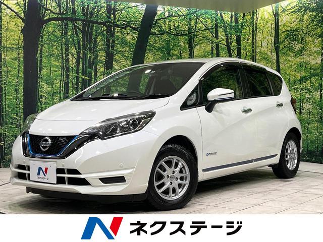 ノート(日産) ｅ−パワー　Ｘ　純正アルミあり　禁煙車　衝突軽減装置　ＳＤナビ　衝突軽減装置 中古車画像