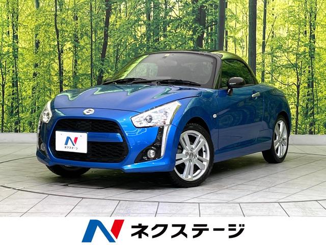 ダイハツ コペン ローブ　５速マニュアル　禁煙車　純正ＳＤナビ