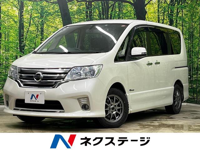 日産 セレナ ハイウェイスター　Ｓ－ハイブリッド　禁煙車　純正ナビ　バックカメラ　Ｂｌｕｅｔｏｏｔｈ　クルーズコントロール　ドライブレコーダー　ＥＴＣ　電動スライドドア　スマートキー　アイドリングストップ　オートライト