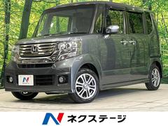 ホンダ　Ｎ−ＢＯＸカスタム　Ｇ　Ｌパッケージ　両側電動スライドドア　純正ナビ