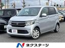 ホンダ Ｎ－ＷＧＮ Ｇ・Ａパッケージ　禁煙車　ＣＴＢＡ　純正オー...