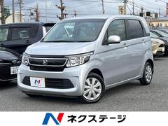 ホンダ　Ｎ−ＷＧＮ　Ｇ　Ａパッケージ　禁煙車　ＣＴＢＡ