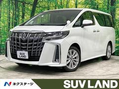 トヨタ　アルファード　２．５Ｓ　禁煙車　後席モニター　純正９型ナビ