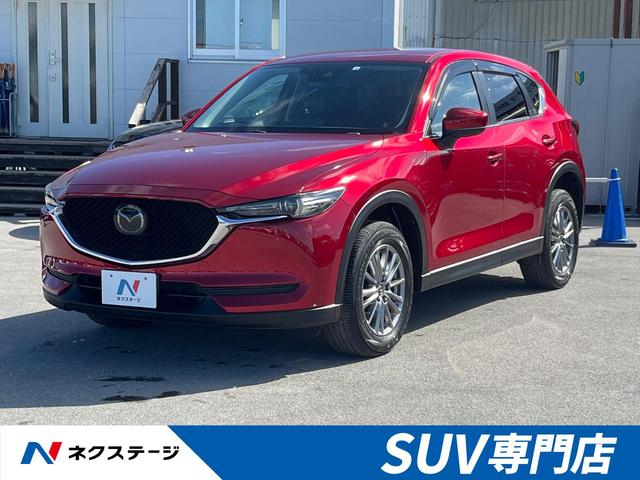 沖縄県の中古車ならＣＸ－５ ２０Ｓ　プロアクティブ　禁煙車　マツダコネクトナビ　バックカメラ　レーダークルーズコントロール　衝突軽減装置　車線逸脱警報　フルセグ　Ｂｌｕｅｔｏｏｔｈ再生　ＥＴＣ　ＬＥＤヘッドライト　純正１７インチアルミホイール