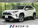 ハイブリッドＧ　４ＷＤ　純正９インチナビ　セーフティセンス　禁煙車　レーダークルーズコントロール　バックカメラ　Ｂｌｕｅｔｏｏｔｈ再生　フルセグＴＶ　ＥＴＣ　シートヒーター　メモリ機能付パワーシート(1枚目)