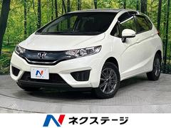 ホンダ　フィット　１３Ｇ　Ｌパッケージ　４ＷＤ　寒冷地仕様