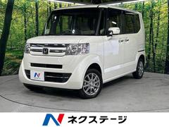 ホンダ　Ｎ−ＢＯＸ　Ｇ　Ｌパッケージ　４ＷＤ　禁煙車