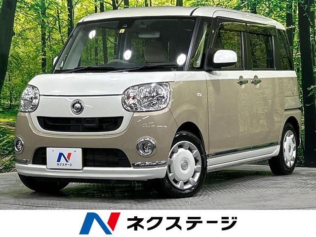 ムーヴキャンバス(ダイハツ) Ｘメイクアップ　ＳＡＩＩ　衝突軽減　純正ナビ　禁煙車　スマートキー　オートライト 中古車画像