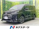 ノア Ｓｉ　ダブルバイビー　後期　純正９型ナビ　セーフティセンス　両側電動ドア　禁煙車　バックカメラ　クルーズコントロール　７人乗り　ＬＥＤヘッド＆フォグ　リアオートエアコン　ドラレコ　ＥＴＣ２．０　Ｂｌｕｅｔｏｏｔｈ接続（1枚目）