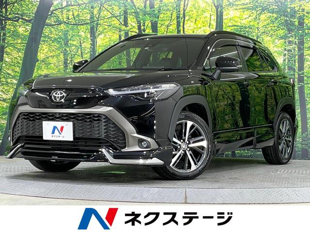 カローラクロス(トヨタ) Ｚ　禁煙車　ガラスルーフ　モデリスタ　レーダークルーズ　Ｂｌｕｅｔｏｏｔｈ再生　フルセグＴＶ 中古車画像