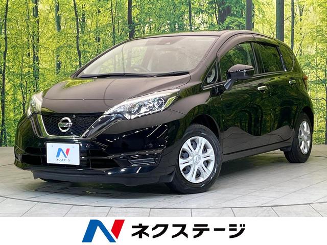 日産 ノート Ｘ　禁煙車　エマージェンシーブレーキ　純正ＳＤナビ　スマートキー　バックカメラ　Ｂｌｕｅｔｏｏｔｈ　コーナーセンサー　オートエアコン　オートライト　アイドリングストップ　電動格納ミラー